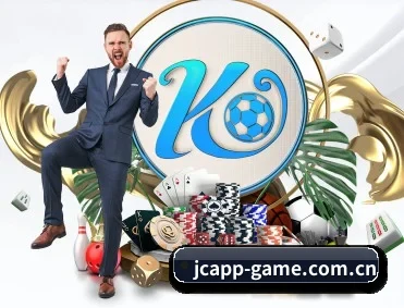 竞彩网综合数据 APP 深度功能