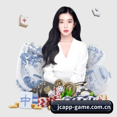 竞彩网综合数据 APP 界面