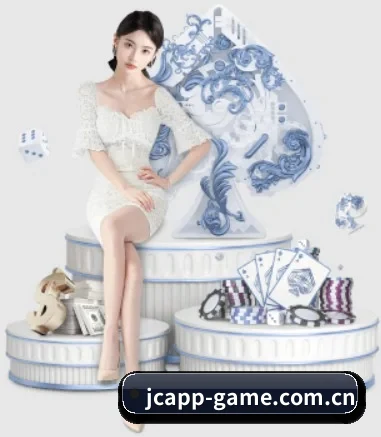 竞彩网综合数据 APP 界面